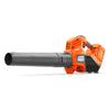 HUSQVARNA 120iB Blower