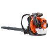 HUSQVARNA 580BTS Backpack Blower