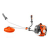 HUSQVARNA 129R Brushcutter