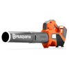 HUSQVARNA 525iB Blower