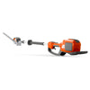 HUSQVARNA 520iHE3 Hedge Trimmer - Skin Only