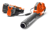 HUSQVARNA 530iBX Blower