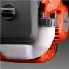 HUSQVARNA 129C Trimmer