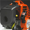 HUSQVARNA 525RJD Combi Brushcutter